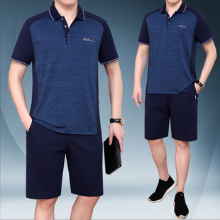 长裤 2020夏季 男短袖 中老年人运动套装 T恤圆领爸爸休闲衣服薄 新款