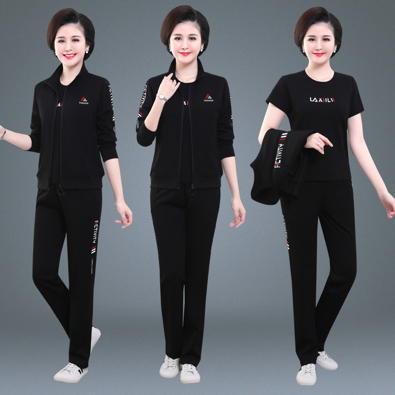 中老年大码运动服套装女2025秋季新款中年妈妈宽松休闲两件套春秋