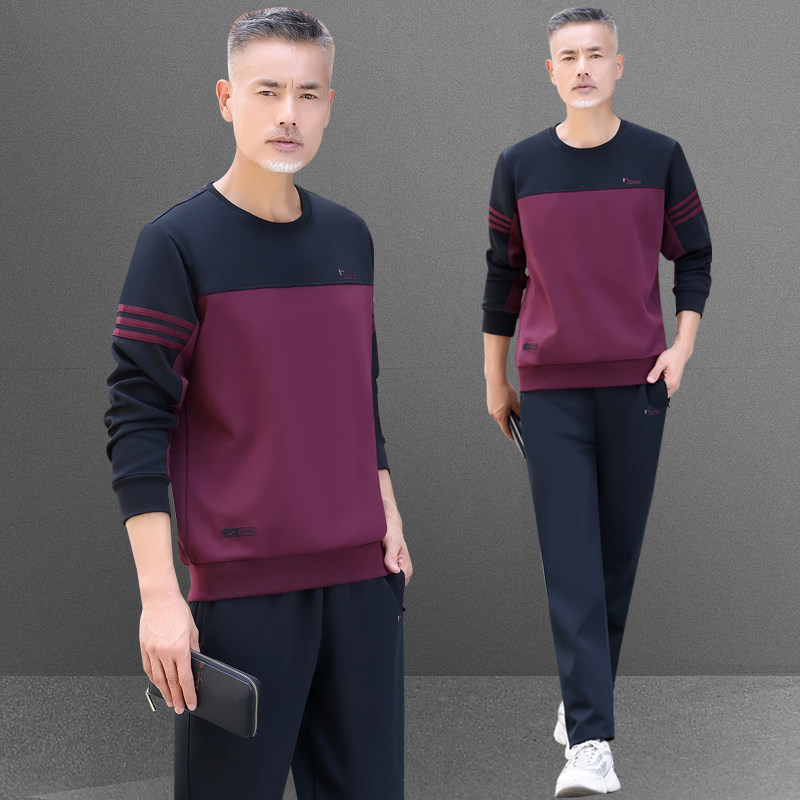 中老年运动服套装男士春秋季爸爸长袖圆领套头中年休闲秋装两件套