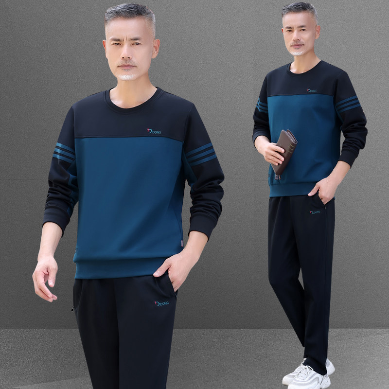 中老年运动服套装男士春秋季爸爸纯棉长袖圆领中年休闲春装两件套