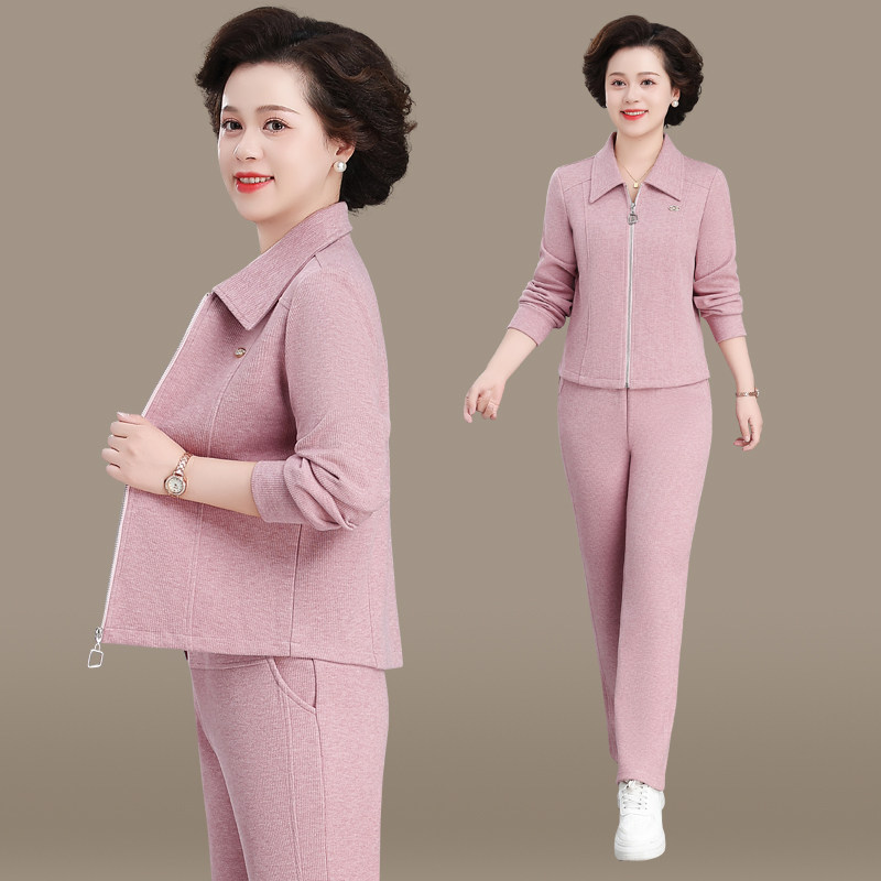 高端运动服套装女春秋品牌长袖外套气质减龄时尚阔腿裤休闲两件套