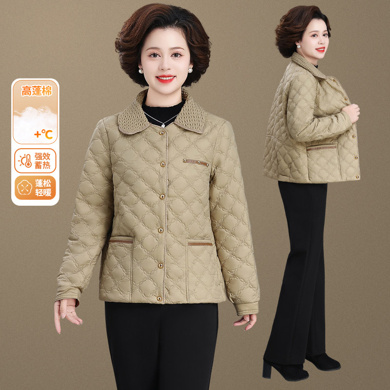 小个子妈妈冬装外套休闲短款夹克2025新款中老年女装秋冬大码上衣