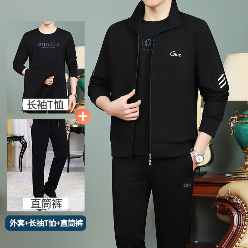 中老年运动套装男春秋季新款爸爸春装中年人男士休闲运动服三件套