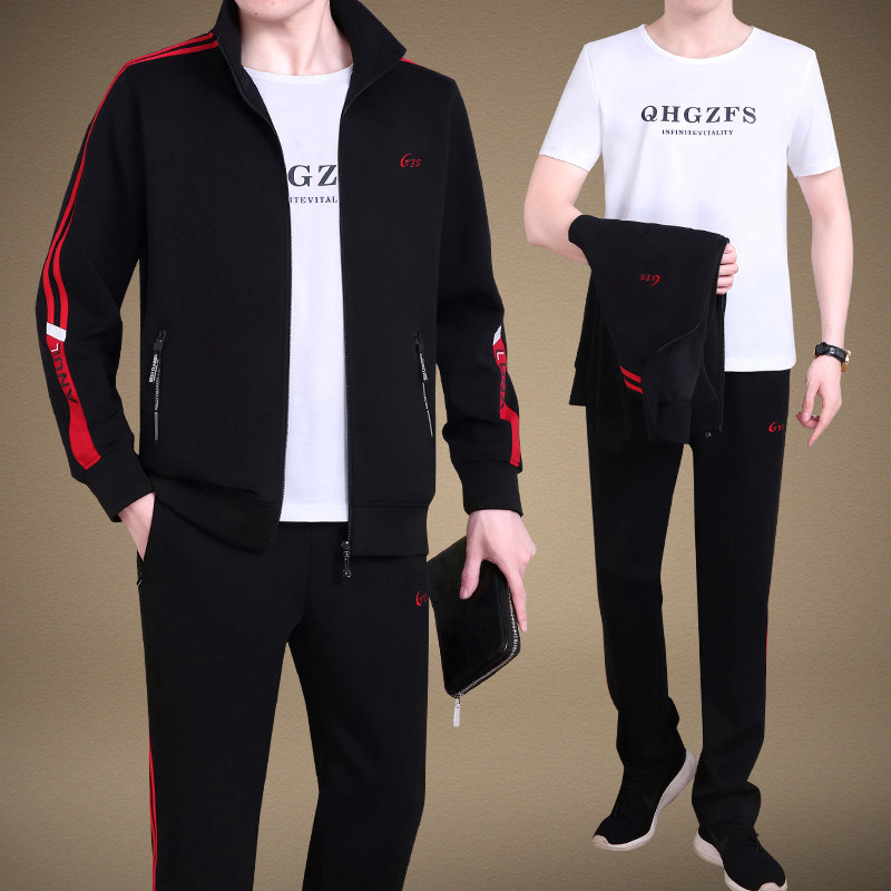 中老年运动套装男春秋季男士休闲卫衣中年大码运动服爸爸装两件套