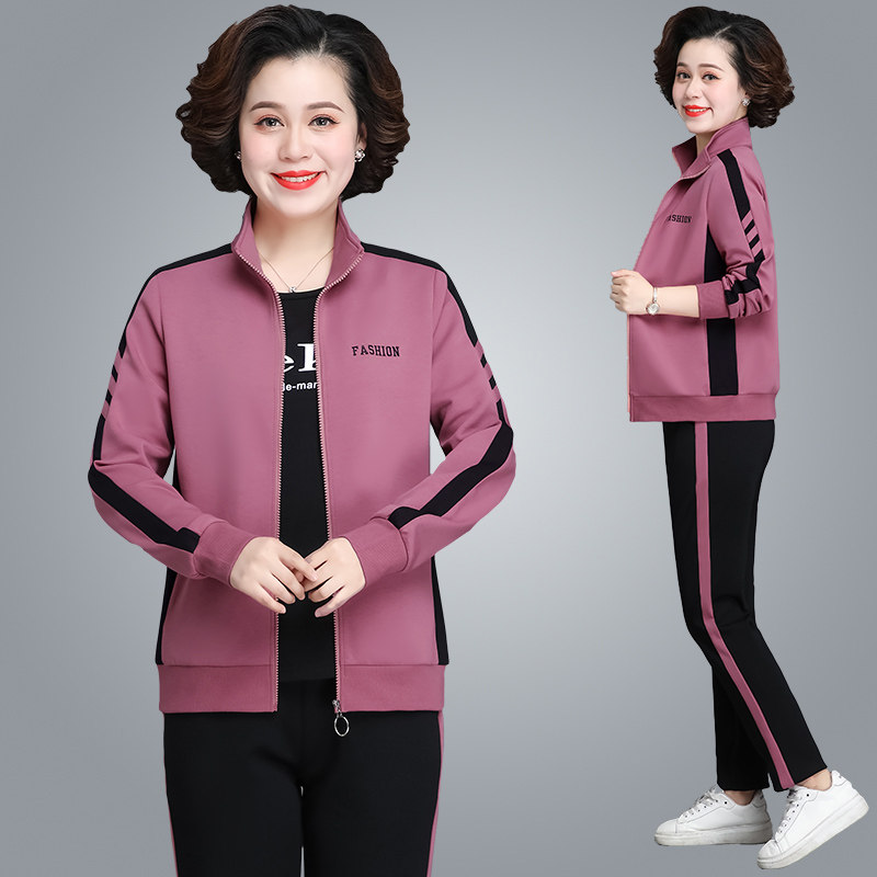 中老年运动服套装女春秋2023新款中年人洋气休闲卫衣妈妈春装外套