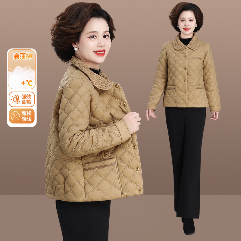 中年妈妈冬装外套棉衣洋气短款棉袄2025新款中老年女秋冬羽绒棉服