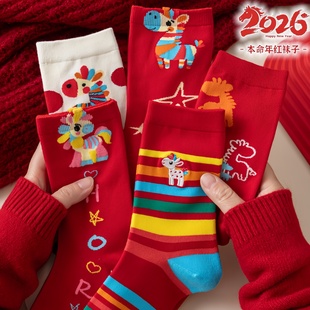 本命年红袜子女童中筒袜秋冬加厚刺绣卡通新年袜2026马年红色袜子