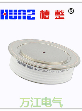 椿树ZP2000A 1600V 2000V凸型 高频 平板可控硅/晶闸管ZP1200A-16