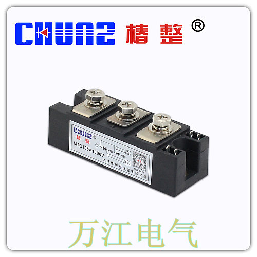 正品上海椿树单相可控硅模块MTC135A 1600V晶闸管模块MTC135A-16