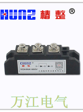 椿树 MDA90A 1600V MDA90-16 二极管 晶闸管 整流器 可控硅 模块