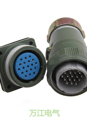 YD32 19芯 防水航空插头 连接器 YD32J19TQ YD32J19TP YD32K19Z