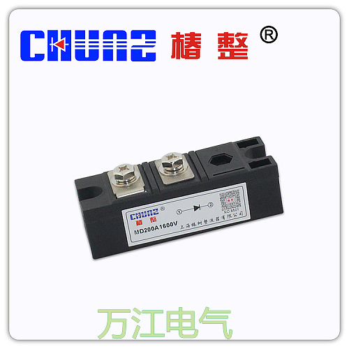 上海椿树 MD200A 1600V MD200-16直流柜专用模块 单路防反二极管