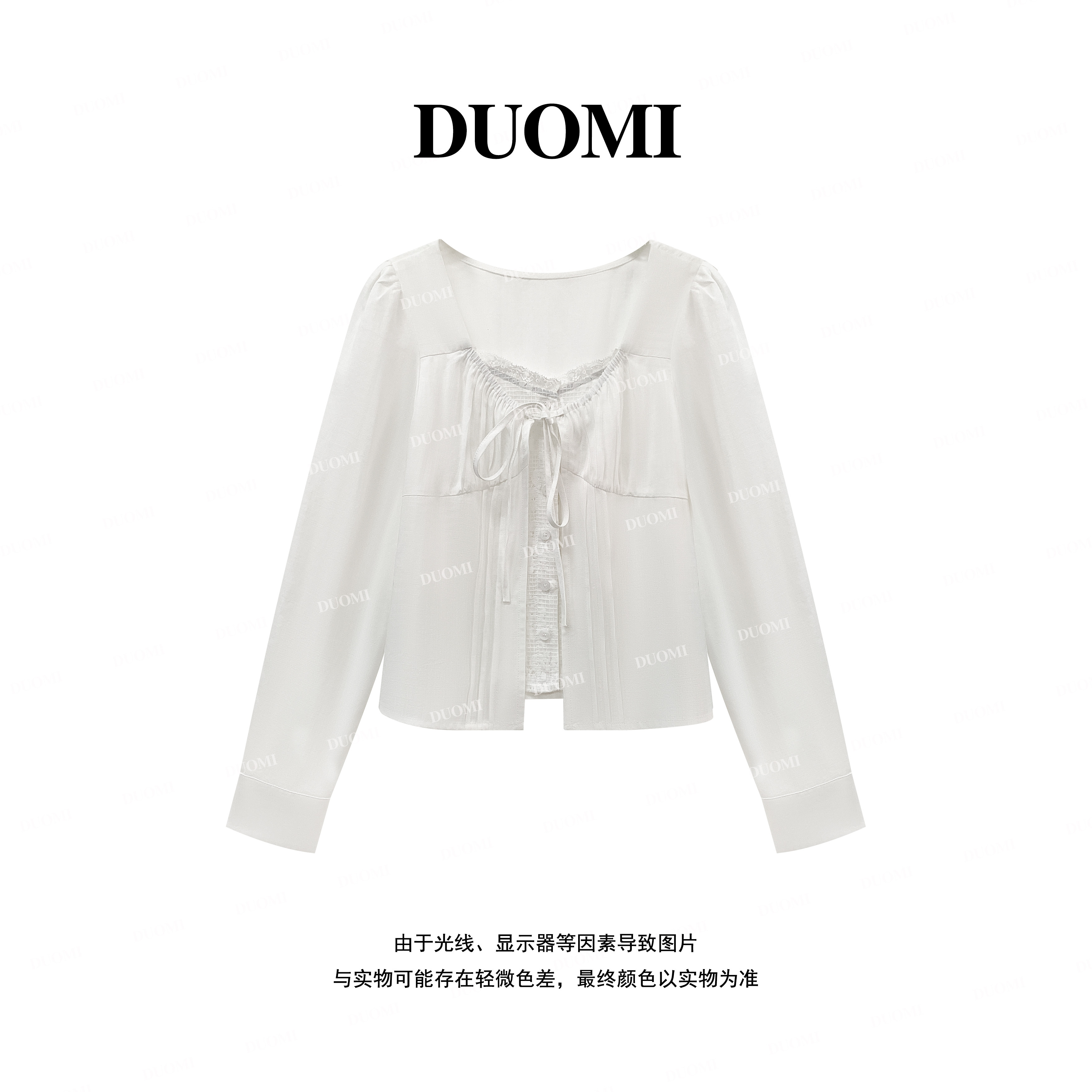 DUOMI【清稍度月】时尚百搭设计感宽松显瘦气质女衬衫上衣D8717