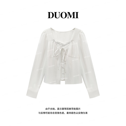 DUOMI【清稍度月】时尚百搭设计感宽松显瘦气质女衬衫上衣D8717