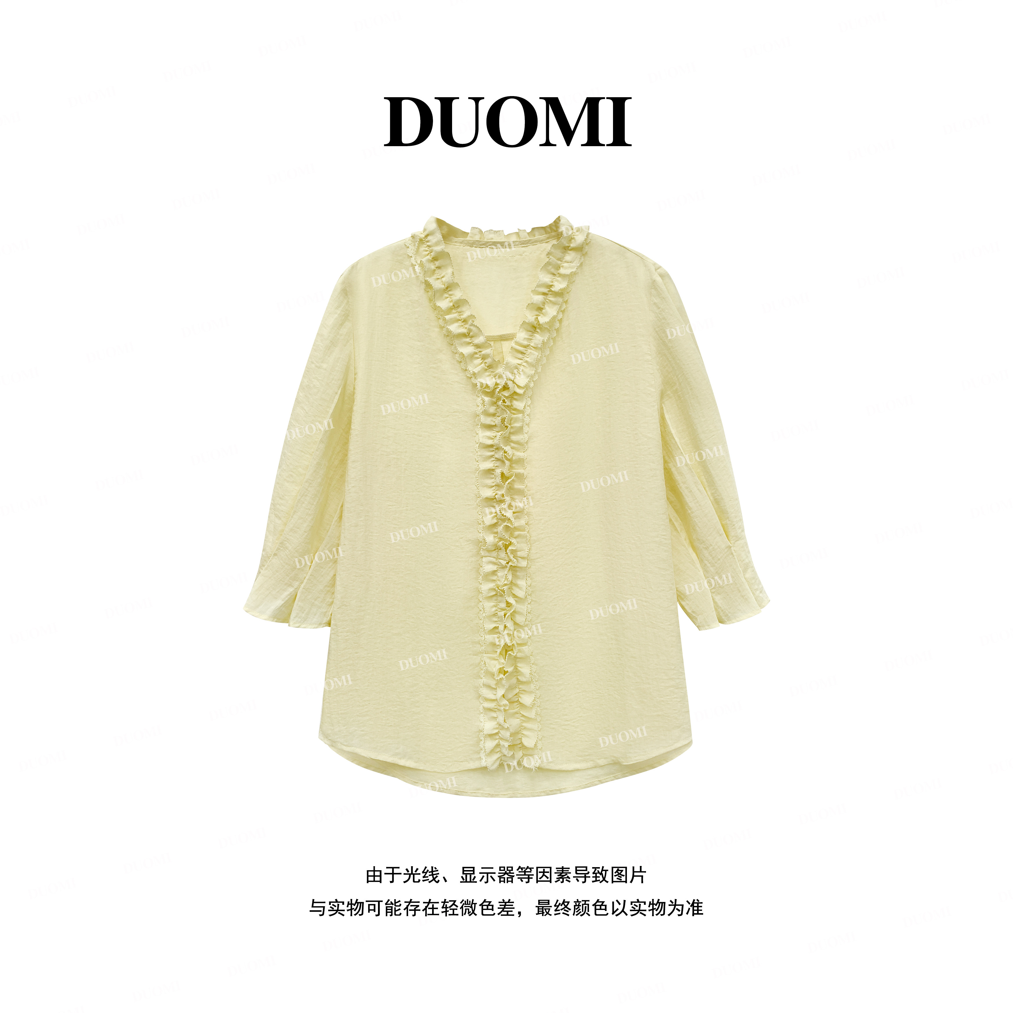 DUOMI【云栖清雾】夏新款时尚百搭V领花边设计感女衬衫上衣D8538