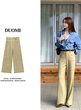 DUOMI【闲檐叙事】秋季新款时尚百搭设计感休闲裤女裤D8832