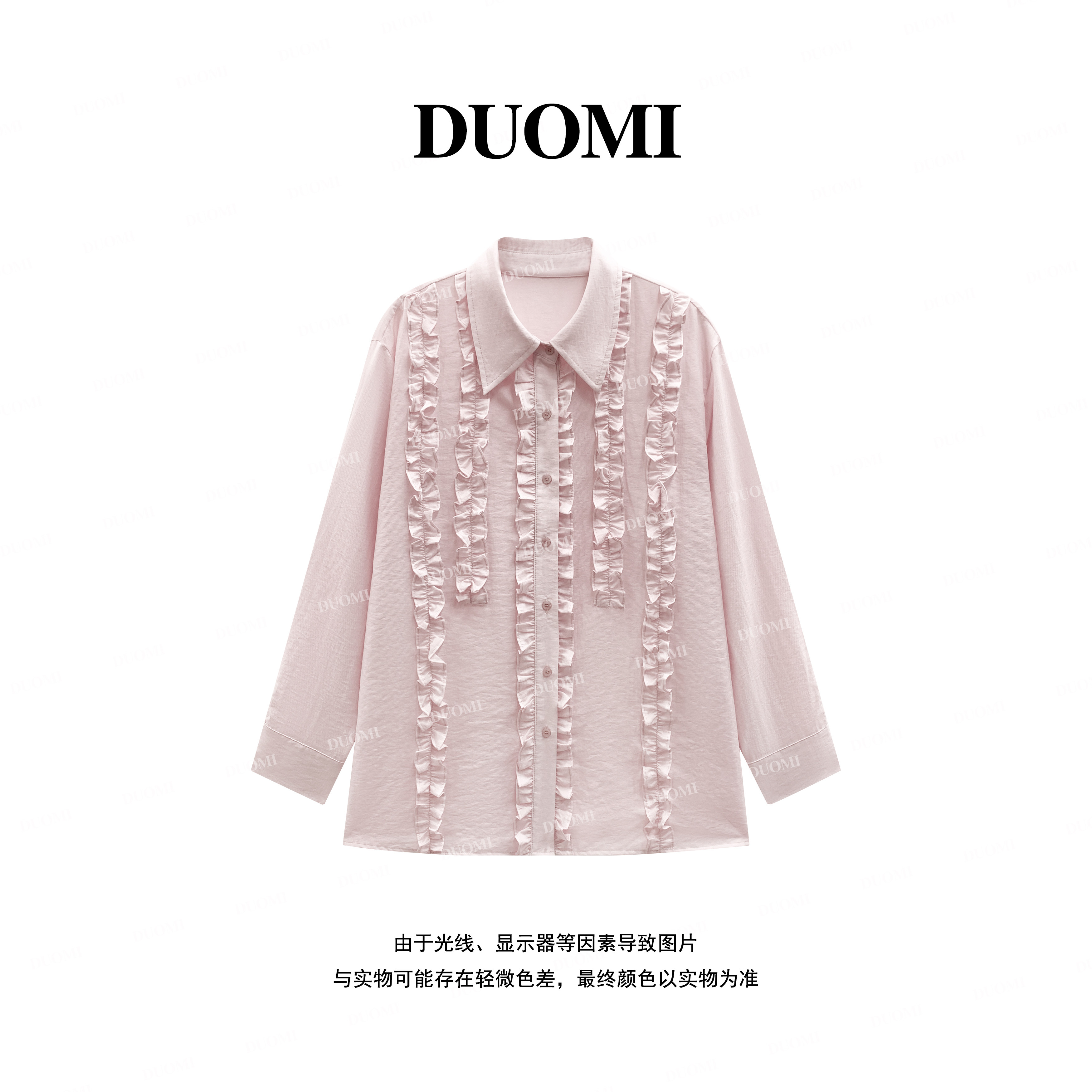 DUOMI【花间素缕】春夏新款时尚百搭重工宽松衬衫女上衣D8383