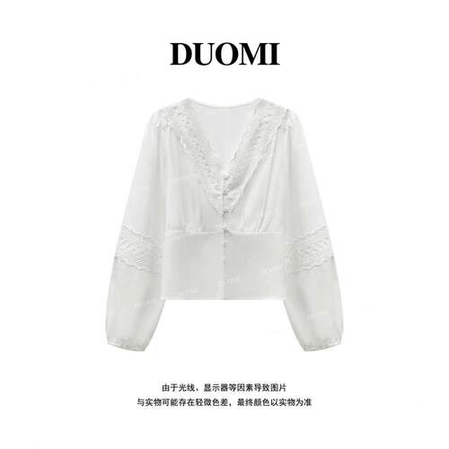 DUOMI【梳纱云缕】秋新款时尚百搭花边V领显瘦气质女衬衫上D8801