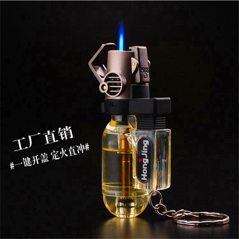 焊枪点艾点迷你金属直冲钥匙扣透明强力便携式充气小巧防风打火机