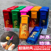 双汇翻盖下滑式 电子家用塑料透明加厚防爆耐用防风打火机 充气个性