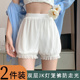 安全裤 灯笼保险打底短裤 女防走光可外穿白色宽松裙撑jk南瓜裤 夏季