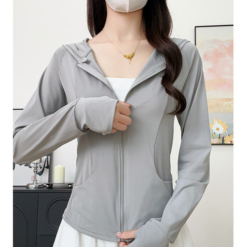 防晒衣女款夏季2026新款修身显瘦防紫外线防晒服冰丝外套开衫上衣