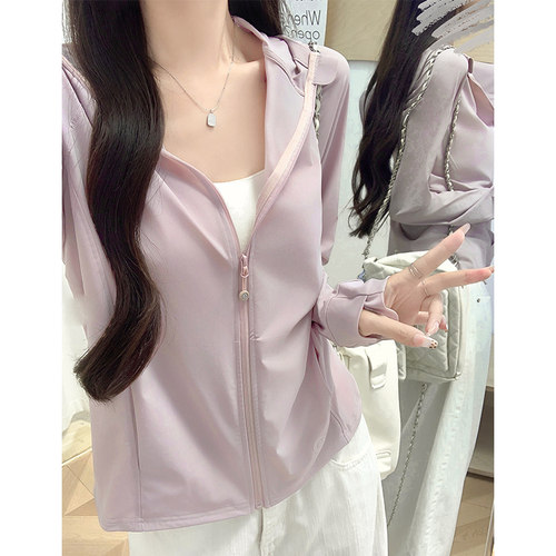 紫色冰丝宽松防晒衣女夏季2026新款防紫外线UPF99+户外原纱防晒服