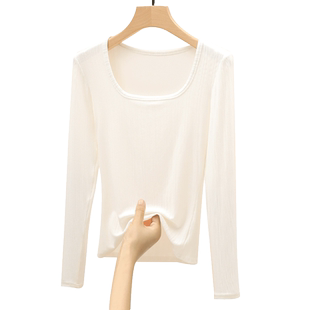 打底衫女内搭春秋季薄款2024年新款大U领简约修身百搭长袖T恤上衣