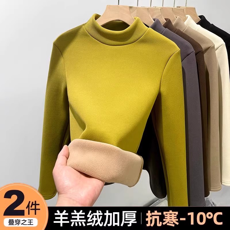 加绒半高领打底衫女保暖衣内搭