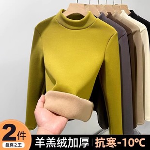 螺纹加绒加厚半高领打底衫女内搭秋冬季2023新款纯色百搭保暖上衣
