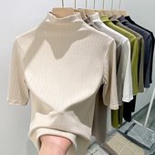 显瘦螺纹五分袖 半高领短袖 修身 2024新款 打底上衣 t恤女内搭春秋季