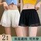不卷边可外穿保险短裤 夏薄款 女士防走光宽松双层打底裤 隔层安全裤