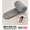 Thin Style -1 Pack of Light Grey Socks