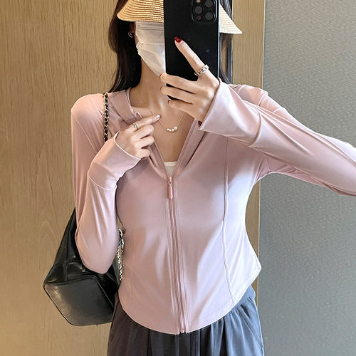 粉色冰丝防晒衣女款夏季2026新款修身上衣户外防紫外线防晒服外套