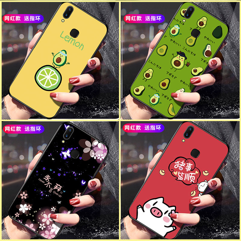 vivoy85手機殼女 vivoZ1手機殼y85a手機套Z1i矽膠防摔軟外殼在類目 3C數碼配件, 手機配件, 手機保護套/殼中 - 來自Buy2taobao.com提供專業的淘寶代購服務