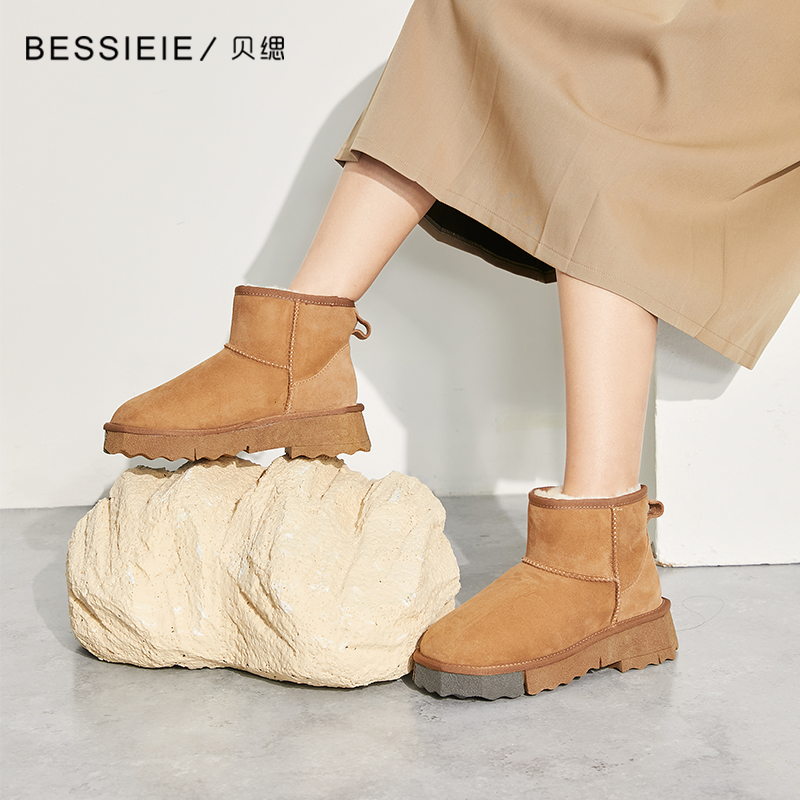 BESSIEIE/贝缌皮毛一体保暖靴
