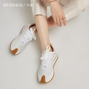 貝緦真皮華夫阿甘鞋 BESSIEIE 鹿皮里舒適休閑德迅鞋 清倉(cāng) 增高