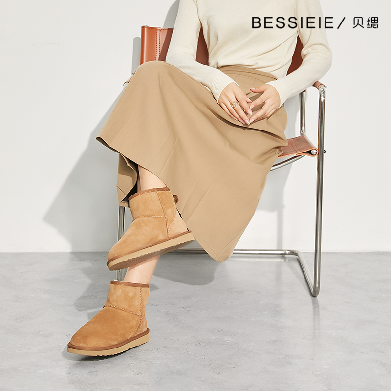 皮毛一体雪地靴BESSIEIE/贝缌