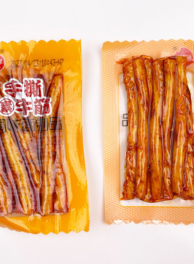顺天缘调味面制品厂家直销