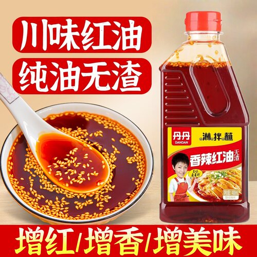 丹丹红油418ml四川特产蘸料