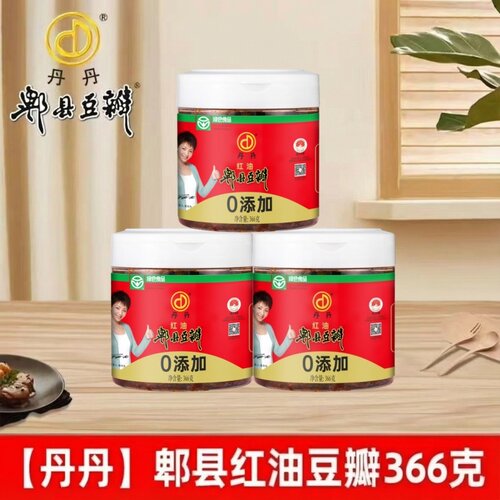 丹丹郫县红油豆瓣酱0添加下饭酱