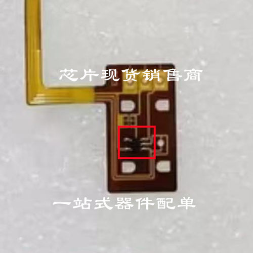 1D管 1D22 CAN 5脚 相机Z24-200变焦检测线上用5脚管