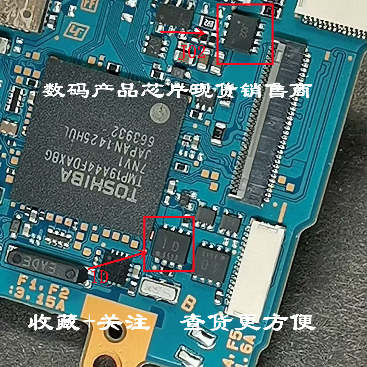 J02管 数码相机A6000 A7S2 NEX-5T主板 不开机 1D管