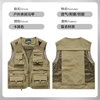 【HYX-8512】 Хаки