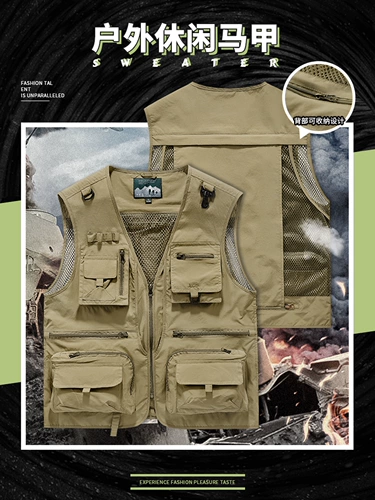 Дорожный альпинистский жилет для работы, делается под заказ, с печатью вашего логотипа