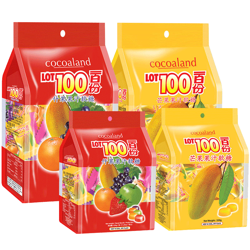 喜糖lot100马来西亚原装进口芒果