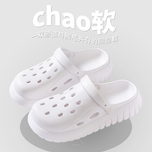 两穿厚底沙滩女情侣凉 韩式 夏季 洞洞鞋 男潮流轻便耐磨软底包头凉鞋