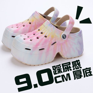 防滑厚底拖鞋 胖东来9cm豹纹洞洞鞋 外穿增高沙滩鞋 女夏季 女网 时尚