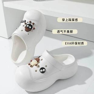 防滑包头透气可外穿户外凉拖 日式 扶摇洞洞鞋 女厚底可爱夏季 沙滩鞋
