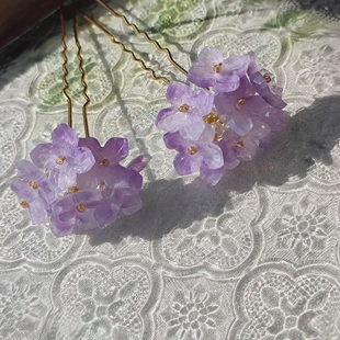 【无尽夏】十二花神绣球花紫阳花仿珍珠发簪团小众新中式旗袍配饰